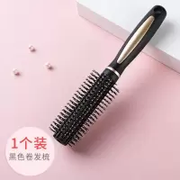 高档卷发梳子家用男女气垫气囊按摩梳排骨梳内扣美发造型圆筒滚梳 [卷梳]黑色儞