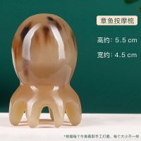 云工匠牛角章鱼按摩梳子头部皮穴位经络防静电按摩脱发随身携带梳 牛角头部按摩梳