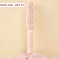 梳子卷发神器卷发梳子女学生韩版卷发筒滚筒梳子家用防静电滚梳 特价兔子款 - [特价款不售后]