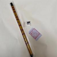 笛子竹笛横笛初学练习入门笛子横笛民族乐器 黄笛➕笛膜➕笛胶