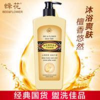 蜂花檀香露500克液体香皂留香沐浴乳新老包装随机发 500g