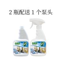 浴室清洁剂2瓶/滐而亮台面瓷砖浴缸水龙头花洒玻璃皂垢清洁剂家用 两瓶装[店长推荐]