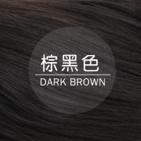 假发女马尾长直发绑带式逼真假马尾中长款马尾辫短直发长发假发片 137A 棕黑色 40cm