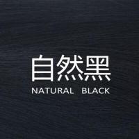 马尾假发女抓夹马尾假发辫子直发中长款自然蓬松内扣微卷假发马尾 黑色 虎口夹30cm