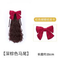 马尾假发女长发蝴蝶结假发马尾水波纹绑带式中长发假马尾卷发辫子 深棕色 水波纹卷马尾-35厘米