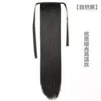 JK假发女高双马尾绑带式逼真长卷发lolita萝莉软妹可爱直辫子发饰 黑色 直马尾-1条装