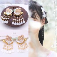 古风汉服配饰发簪子发夹少女小清新贝壳猫眼对夹头发饰汉元素饰品 KC金-盘谷对夹s