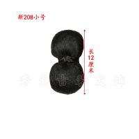 古装假发汉服演出后脑勺发包发髻造型新娘秀禾额前盘发垫发发包 新208小号