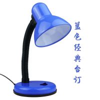可发]护眼LED小台灯学生写字插电台灯学习防近视卧室床头灯 203蓝色台灯 单台灯无灯泡