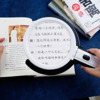 拜视通台式放大镜30倍高清高倍带LED灯老人学生手持阅读维修台式 BST-3B-1D(130mm直径