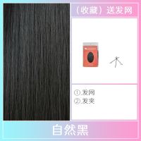 儿童假发女短发可爱波波头女童Bobo整顶头套发饰拍照摄影宝宝假发 (头围45cm)自然黑 BOBO假发+(收藏)送发网