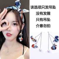 韩版蝴蝶结耳环珍珠吊坠发箍流苏飘带头箍女百搭外出布艺压发发卡 11#无蝴蝶结款发箍藏青色