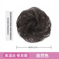 真发发圈丸子头假发包发饰女神器蓬松懒人抓夹花苞古风发髻盘发器 自然色 高温丝:卷发圈