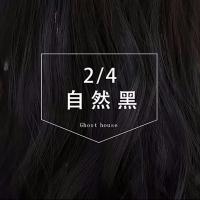 假发女抓夹韩式短卷马尾女大波浪气质卷发自然蓬松马尾辫 自然黑(送刚梳+护理液+皮筋)