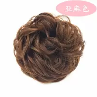 可卷可直 蓬松半丸子头 微卷发包韩式自然小号发包 花苞头假发圈 亚麻色(单个装)