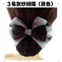 发夹后脑勺大蝴蝶结职业发网头花女带网兜员工作发夹女盘发头饰品 3号灰纱蝴蝶结 配粗网