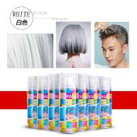 一次性彩喷染发喷雾彩色喷发剂持久不伤发黑色奶奶灰女男士可洗发 白色