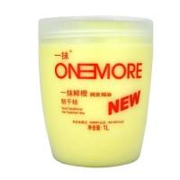 章华一抹橄榄鲜橙发膜倒模护发素焗油膏一抹焗油防干枯发膜 鲜橙1L