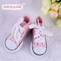 3分叶罗丽芭比娃娃的鞋子60厘米夜萝莉sd靴子高跟鞋冰灵公主鞋bjd 粉色运动鞋 60厘米娃鞋/不含娃娃