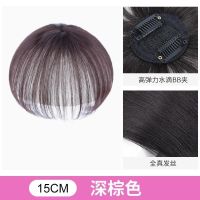 全真发头顶补发片女顶头薄迷你自然遮白发地中海中老年妈妈礼物 机制款15cm深棕色