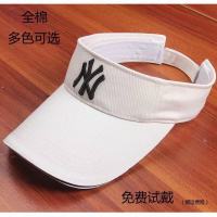 NY帽子男女夏季出游空顶帽遮阳帽宝宝儿童亲子防晒帽太阳棒球帽子 白色 儿童款3-12岁44-52CM