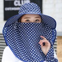 帽子女夏季防晒面罩遮脸太阳帽大沿百搭凉帽紫外线采茶骑车遮阳帽 经典款[点点款]藏青 单帽子装