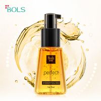 [买1送1]葆丽匙免洗护发精油烫染修护改善毛躁干枯护理顺滑留香 一瓶装70ml