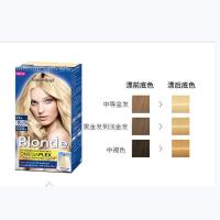 施华蔻漂发剂白金漂粉blonde漂发膏9度shihualou结构还原褪色剂 L1+ (8度)