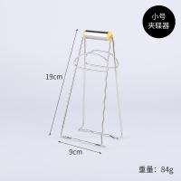 厨房蒸菜盘子隔热防烫夹微波炉烤箱砂锅蒸锅不锈钢取碗器夹碟夹子 小号夹碟器 20cm