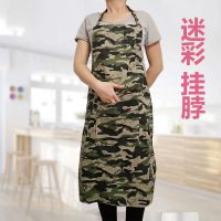 耐磨迷彩挂脖围裙无袖工厂车间耐磨围裙工作服罩衣男女 迷彩挂脖围裙