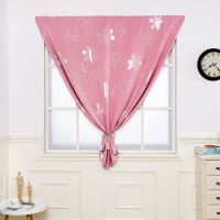 [免打孔粘贴窗帘]遮光窗帘成品遮光布帘子小飘窗遮阳宿舍卧室 免打孔 花花粉色 宽0.65*高1.0米