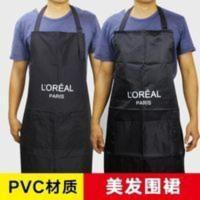 焗油中工小工服烫染防污防水围裙围兜家用厨房围子美发染发美甲 焗油中工小工服烫染防污防水围裙围兜家用厨房围子美发染发美甲