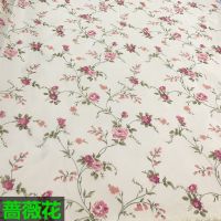 家具防尘布遮盖防灰尘居家布艺沙发遮尘布床防尘罩挡灰尘万能盖巾 蔷薇花 1*1.5米
