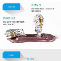 晾衣架配件手摇器转角器支架顶盖手摇晾衣架配件 转角器