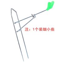 简易支架海竿手竿两用鱼竿架多功能抛竿地插钓鱼炮台支架渔具配件 炮台支架小号1个装 (较小25cm)