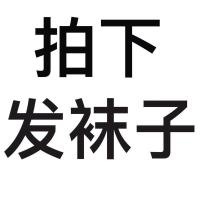 CCWYNND美式复古T恤男字母印花早春2021新款情侣装oversize短袖潮 黑 [号] S [男女同款]