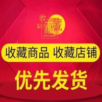 港风潮味ins个性设计感半袖T恤女宽松bf下摆开叉露肩中长款上衣夏 关注店铺+收藏宝贝 =优先发货 XXS 30斤内