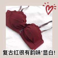 [小胸聚拢]无痕内衣少女无钢圈聚拢日系bra文胸罩 酒红色 单件 32AB通杯