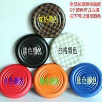 加厚吧凳高脚三环凳吧台凳不锈钢手机柜台凳加高凳子游戏厅凳子 32厘米直径加厚面一块