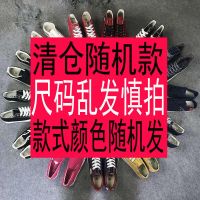 2021新款夏网校园女鞋丑萌大头鞋女面透气小白鞋日系百搭厚底板鞋 随机款 35 标准码