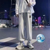 日系复古ins原宿灯笼裤子男工装裤港风阔腿裤宽松直筒休闲长裤潮 灰色休闲裤(高质量 高品质) M关注店铺优先发货