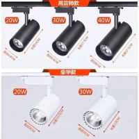 服装店射灯led轨道灯商用超亮节能店铺单灯COB导轨式背景墙天花灯 口径约6.5CM.长约14黑12W 白光