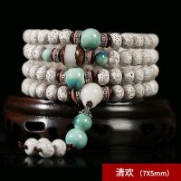 灵月阁海南星月菩提子108颗正月高密文玩手串男女佛珠项链手链 星月-清欢 7*5mm