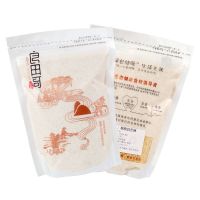 现炒熟黑白芝麻1000克熟黑芝麻500G装熟白芝麻500G脱皮白芝麻袋装 精选生白芝麻500G*1袋