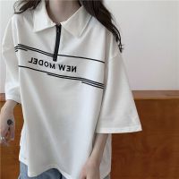日系polo衫潮牌hiphop炸街短袖t恤女宽松韩版ins潮原宿风半袖上衣 888#白色 S 60-85斤