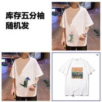 港风日系印花圆领短袖T恤夏季宽松情侣五分袖体t恤衫男女上衣服男 库存黑白 2XL 135-150斤