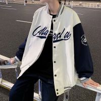 潮牌棒球服外套男女同款ins潮流学生韩版宽松百搭夹克上衣夏季薄 H804#白色 M码