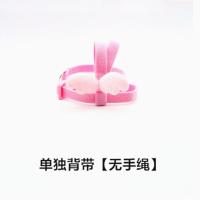 玄风鹦鹉放飞绳外出飞行牵引绳超轻背带式不伤脚小太阳虎皮牡丹 单独粉色小翅膀[无绳] 虎皮牡丹太平洋鹦鹉