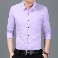 薄款真丝刺绣龙纹衬衫男士长袖桑蚕丝上衣春秋季中年宽松休闲衬衣 XD-007紫色 165/M
