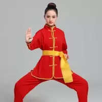 新款打鼓服舞龙舞狮表演服男女生秧歌服装腰鼓服武术练功服演出服 红色四面弹 110